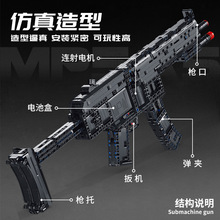 ����˹670005-14 SVD�ѓ��eľ��ɳĮ֮���_�h��܊��ģ���к����