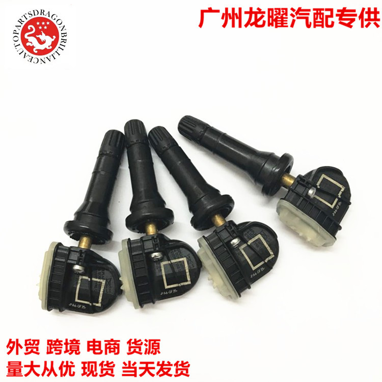 Sensor de presión de neumáticos EV6T - 1A180 - CB EV6T - 1A180 - DB EV6T - 1A180 - DC