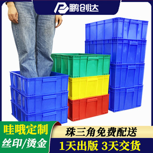 �����������D��Ӻ����D�䎧�w�ռ{�乤�I������D�������ܷ�