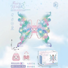 クロスボーダー蝶の羽カラフルな暖かい光電気羽新製品エルフの羽ライトミュージック妖精の羽の羽