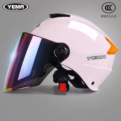 335S Summer Helmet with 3C Certification, Motosiklet kaskı (dəbilqə)