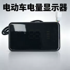 沙滩车;摩托车通用件;其他摩托车