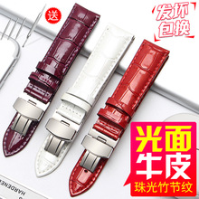 ����������펧�^��СţƤ��Ƥ��Ůͨ���ֱ���������p���� �F؛