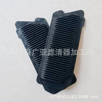 Suitable for Battery Air conditioning filter
