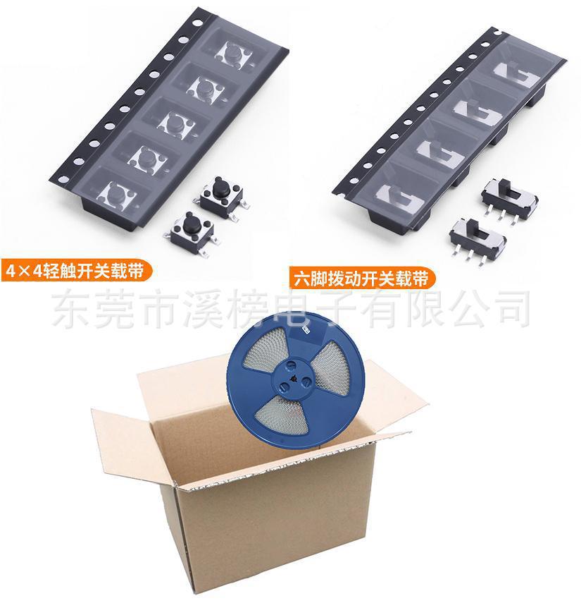 11106065090_609888683