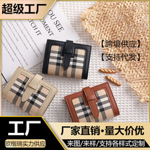 Wt߼C܇{CƤŮ{ձo񂿨һw܇C