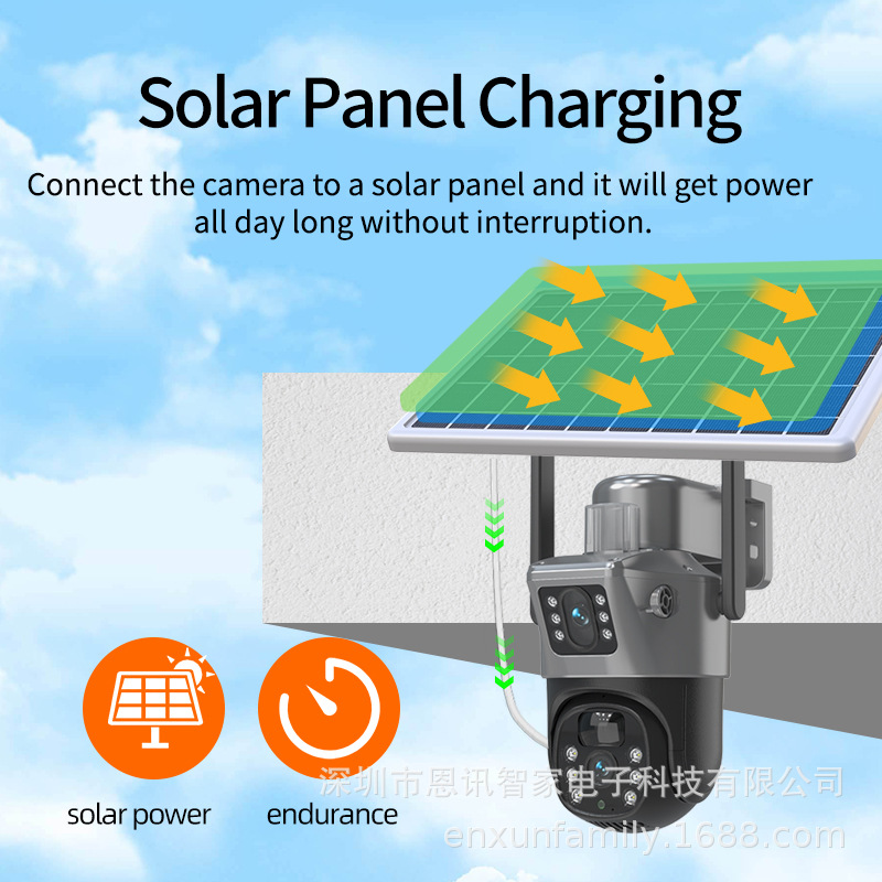 Monitor HD doméstico con visión nocturna cámara de monitoreo solar al aire libre 360 intercomunicación remota para teléfonos móviles panorámicos