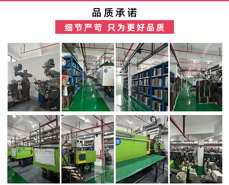 1681无线端2025.6_02