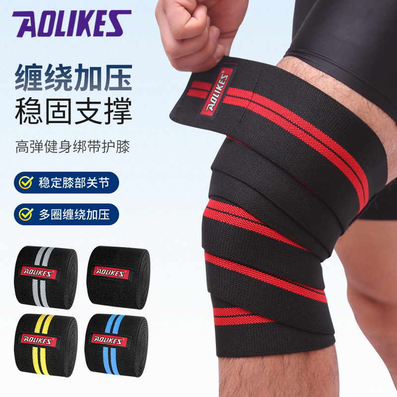 Aptitud rótula vendaje culturismo sentadillas levantamiento de pesas vendaje correa de la rodilla baloncesto deportes al aire libre equipo de protección entrenamiento en stock