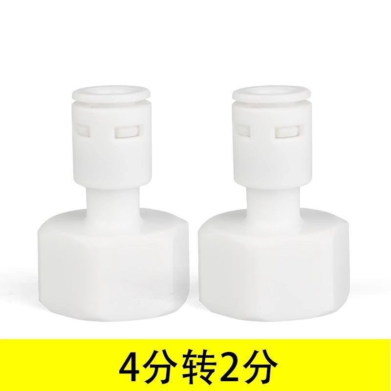 Prefiltro, purificador de agua central para toda la casa, filtro de tubería de agua del grifo para el hogar, retrolavado de gran flujo