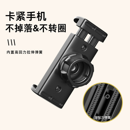 Live broadcast mobile phone stand desktop mobile phone stand lazy person bracket multi-functional adjustable telescopic static anchor artifact