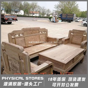 ����ʽȫ��ľɳ�l�M������ľ�͏d�Ҿ�С���ͷ¹ŵ񻨰ײ���߰���