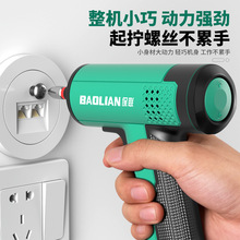 ���ݽz���ݽz��늄ӳ��ʽ����С�����Ӷ๦������荹������b