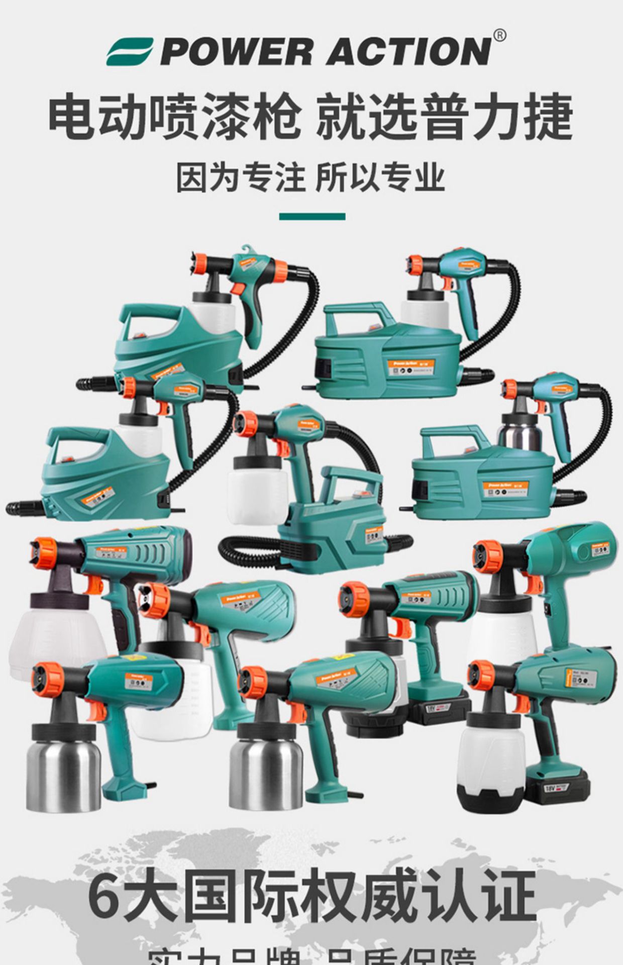 Small Electric Spray Gun Paint Latex Paint Spray Gun Spray Paint Machine Spray Gun Spray Machine Household Spray Paint Wholesale
