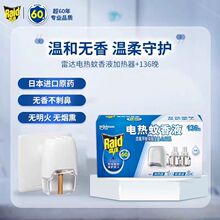 ���_늟�����Һ���Һ�o���ӟ�������Һ�o������a���b�����Ʒ