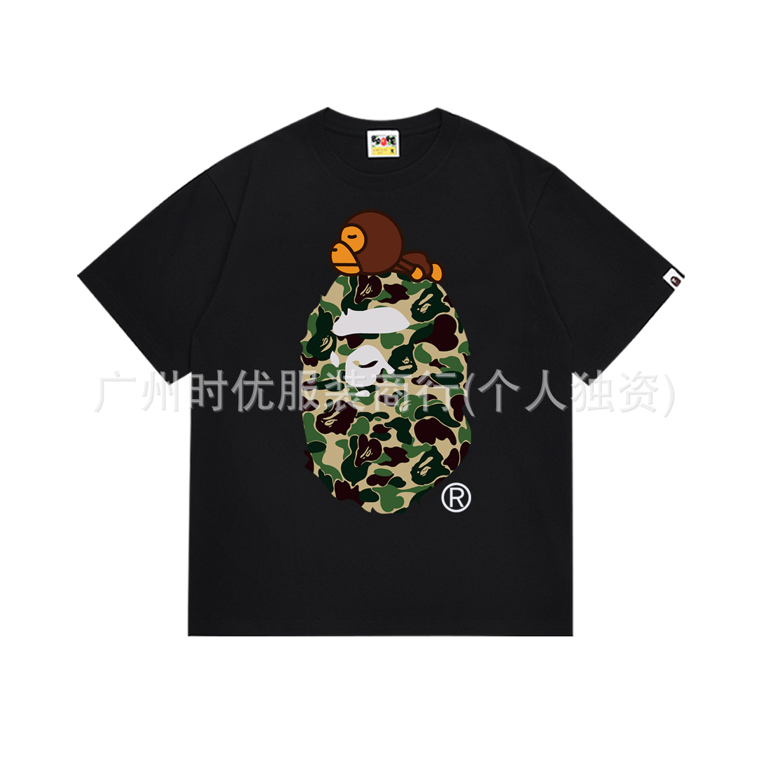 BAP * Correct Edition Ape-Man Japanese Fashion Brand Summer New Colorful Ape-Man Printing Men's and Women's Loose Short-Sleeve T