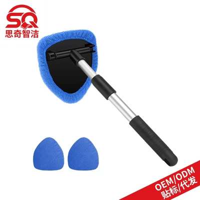 Car cleaning tools – Scraper Telescopic Rod Set - 1-pentagonal-plastic-piece-3-blue-cloth-covers