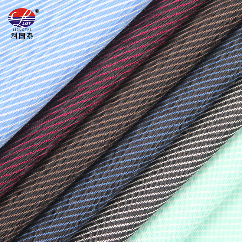 120g超细旦衬衫面料 莫代尔涤混纺平纹免烫口罩抱枕睡衣工装布