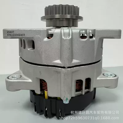 650 High Power – Generatorlar hissələri (Dinamo və detalları)