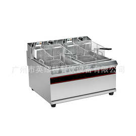 双缸大功率 商用摆摊油炸锅 不锈钢加厚炸炉薯条油条臭豆腐一体机