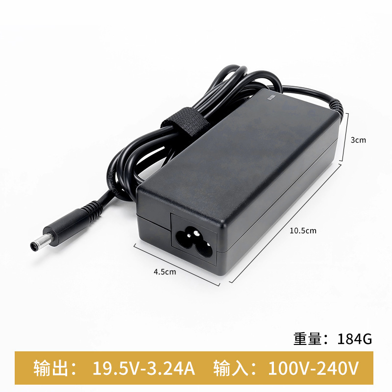 Suitable for Lenovo Charger 65W Original Typec Notebook Power Adapter 20V3.25A Computer Charger