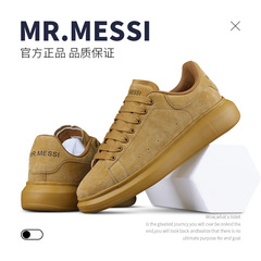 MR.MESSI  冬季新品情侶款時尚百搭英倫低幫休閒日常潮流厚底板鞋