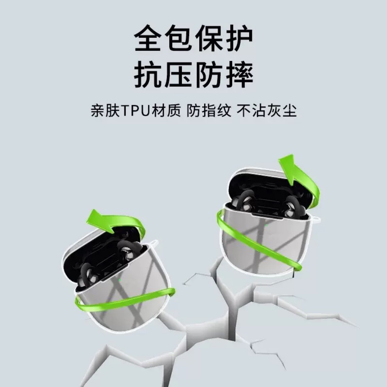 Funda protectora transparente y ligera para auriculares Bose QC con cancelación de ruido II, auriculares inalámbricos Bluetooth Shark de cuarta generación