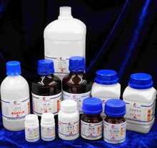 化學試劑 磷酸二氫鈉 GR500g（廠家直銷 品質保證）