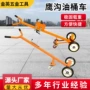 定制手推鹰嘴塑料升高车