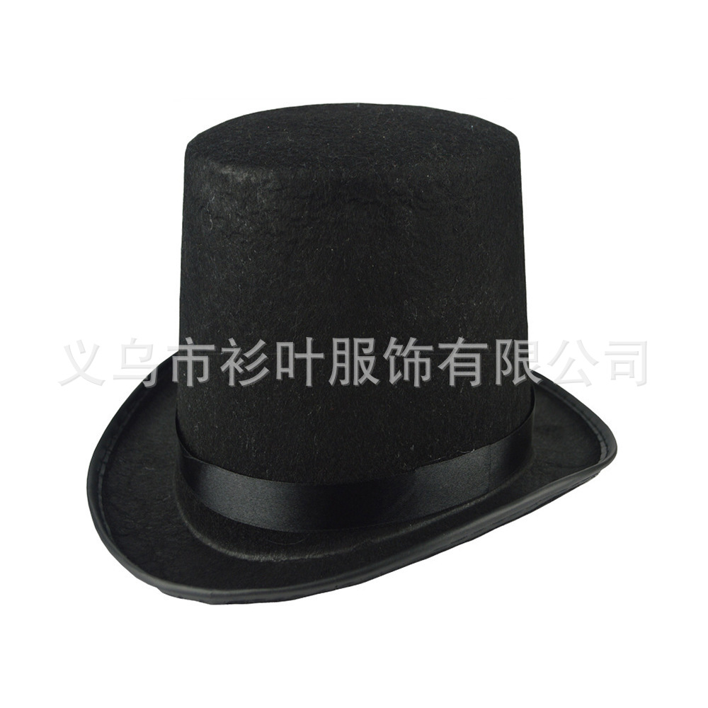 现货舞台演出表演黑色魔术帽 爵士帽魔术师绅士帽舞台装扮帽批发