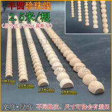 �Wʽľ���l�黨�����龀���J�����������b|�ľ�����l��A��ľ