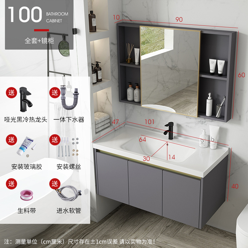 Gris 100 lavabo gabinete + grifo + espejo gabinete