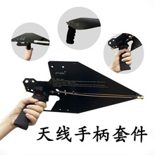 �쾀�ֱ� HT8/HT4/HT666/HT666A/KM6-600/6000�쾀�����ֱ�