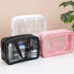 Simple Pu Waterproof Sanding Makeup Bag Travel Transparent Wash Kit Bag Large Capacity Handheld Cosmetic Portable Storage Bag