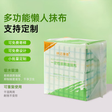 һĨˮȥ۳ȡʽϴ벼;ɽķƽĨ