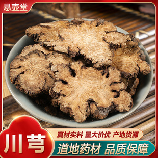 ��ܺ ��ș�Ĵ�ܺ ��ܺƬ �oѬ��ܺƬ ��ܺ�� �a��؛Դ ����ă�