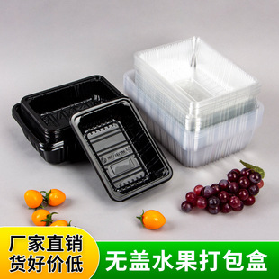 һ���ԟo�wˮ�����b��͸�����Ϻ����܇���Ӳ�ݮ���b������ӼӺ�