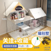 Foreign trade Cat cage household villa Free Space indoor Cattery Large three layers Cat Cage villa Clearance Kitty