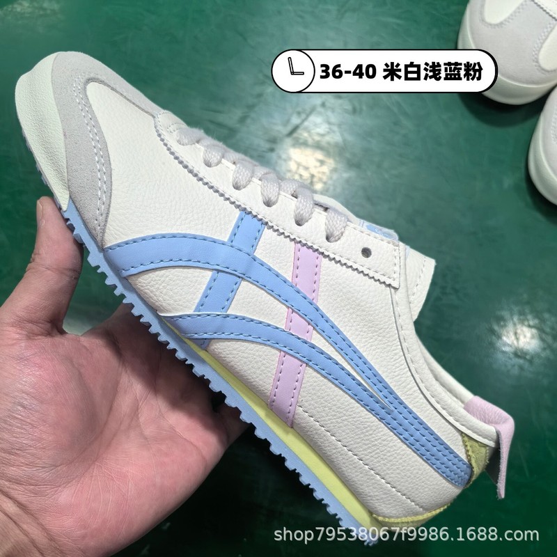 莆田鞋皮面一脚蹬新色鬼冢老虎系鞋带休闲软底平底轻便阿甘懒人鞋|undefined