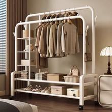 晾衣架落地卧室家用挂衣架室内折叠凉衣杆简易收纳阳台晒衣服架子