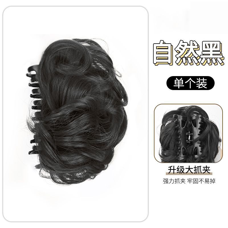 Pelucca de cabeza de bola, clip de agarre de mujer, brotes de flores de ci千金, simulación de cabello flácido, alto cráneo, aumento del volumen de cabello, temperamento, disco, dispositivo de cabello