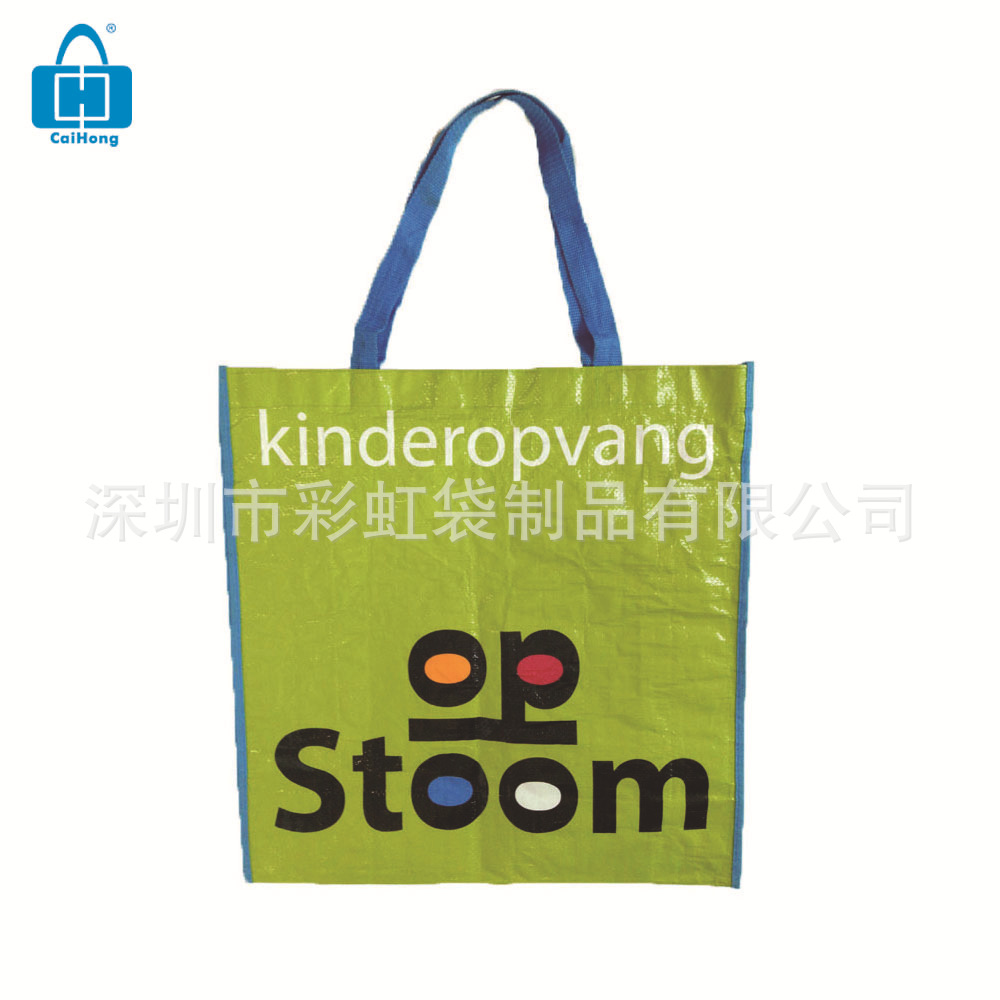 ���Ҷ���PE���ϱ�֯����PP��Ĥ��ˮ������Ƥ��PP��֯�����Ṻ���