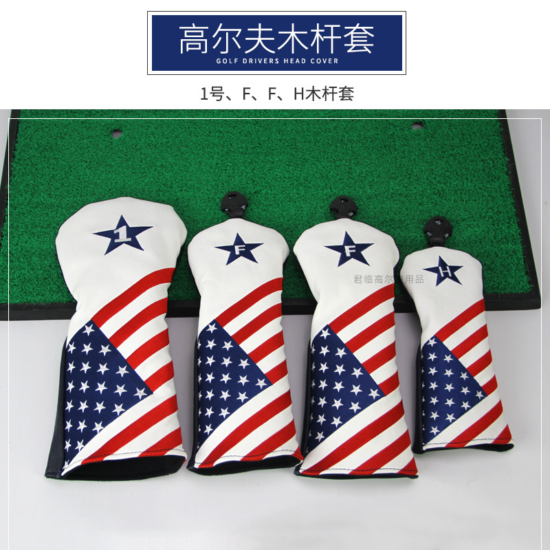 �߶���ľ���׹�����屣������������ʽ��ˮPU����1/F/H/��ľ����