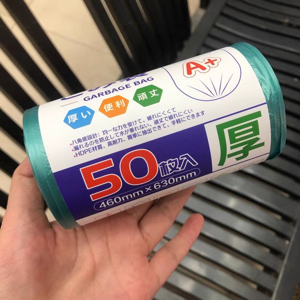 Thỏi thép màu (1 cuộn 50 cái) / Thông thường
