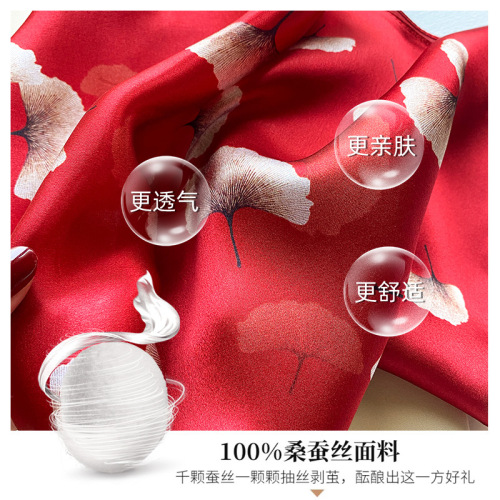 Wholesale Chinese Red Ginkgo Leaf Silk Small Square Scarf Mother's Style Spring and Autumn Decorative Silk Scarf Mulberry Silk Women's Suit