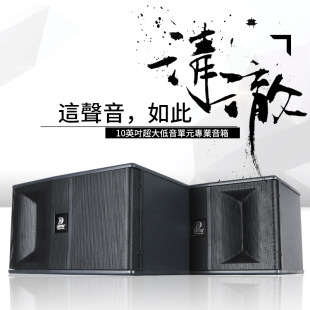 156�Ÿ��� KI81 ���I10�翨����푼�ͥKTV���h��̨�ưɻ�c����