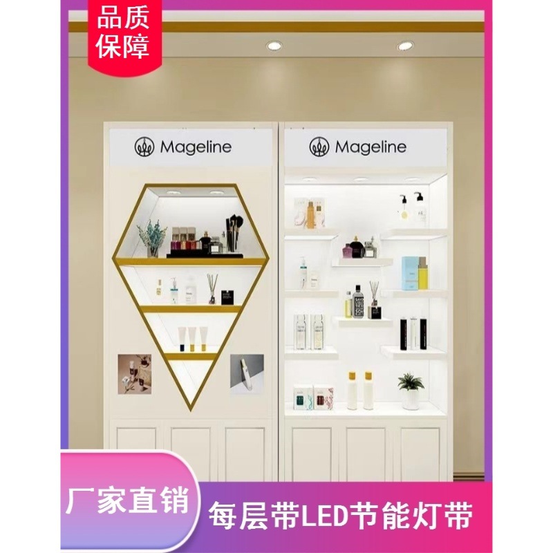 厂家直销陈列柜耐用产品美容院化妆品展示柜稳固承重带镜子带灯