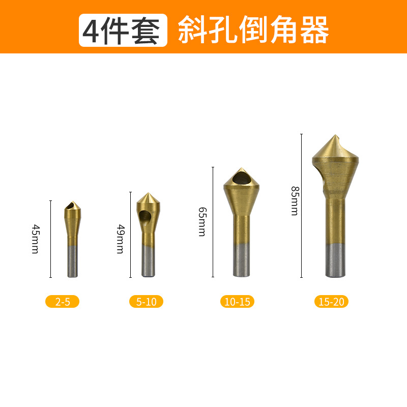 Eliminación de la viruta interna agujero oblicuo Dispositivo de biselado agujero cónico invertido tornillo agujero avellanado cuchillo de biselado 90 grados biselado taladro desbarbado escariado