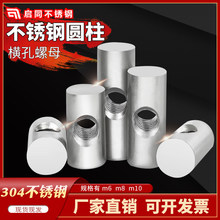 304���P䓈A���N��M���A���B�����N����ĸ�����N��ĸ�zM6M8M10