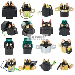 Motorcycle Relay 12V Motorcycle Start Relay Motorcycle Motor Relay Complete Models